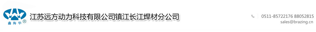 安達(dá)閥門(mén)